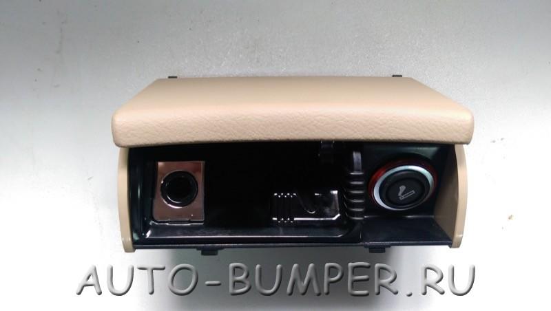 Volkswagen Passat B5 98-05 Пепельница, "Светло-бежев." 3B0857961AC
