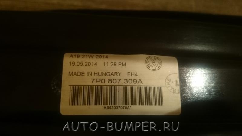 Volkswagen Touareg 2013- Усилитель бампера заднего 7P0807309A