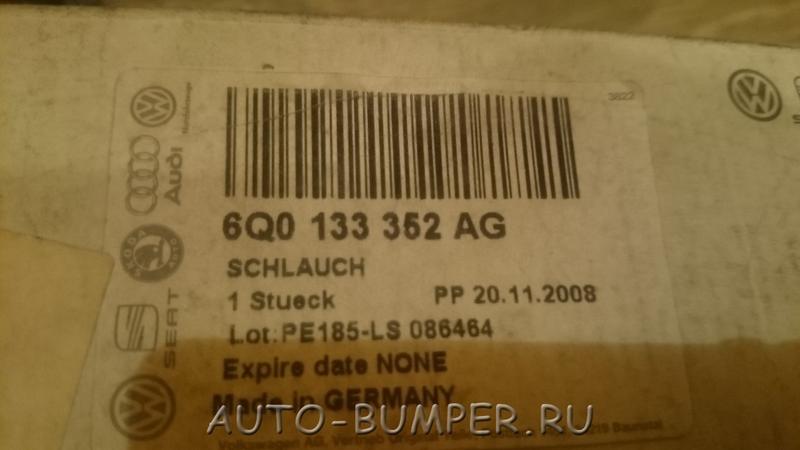 Skoda Fabia (6Y) / VW Polo (9N) 2005- Шланг системы впуска воздуха 6Q0133352AG, 6Q0133366F, 6Q0906517