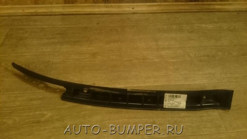 VW Golf 2004- Кронштейн накладки двери передней левой задний 1K4831299D