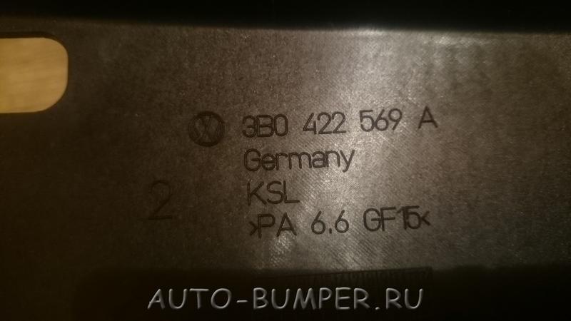 Skoda Superb / Passat B5 2001- Накладка бачка гидроусилителя 3B0422569A
