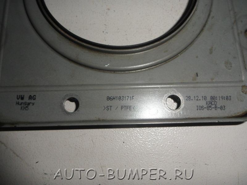 Audi Volkswagen 2008- Сальник коленвала задний 06H103171F