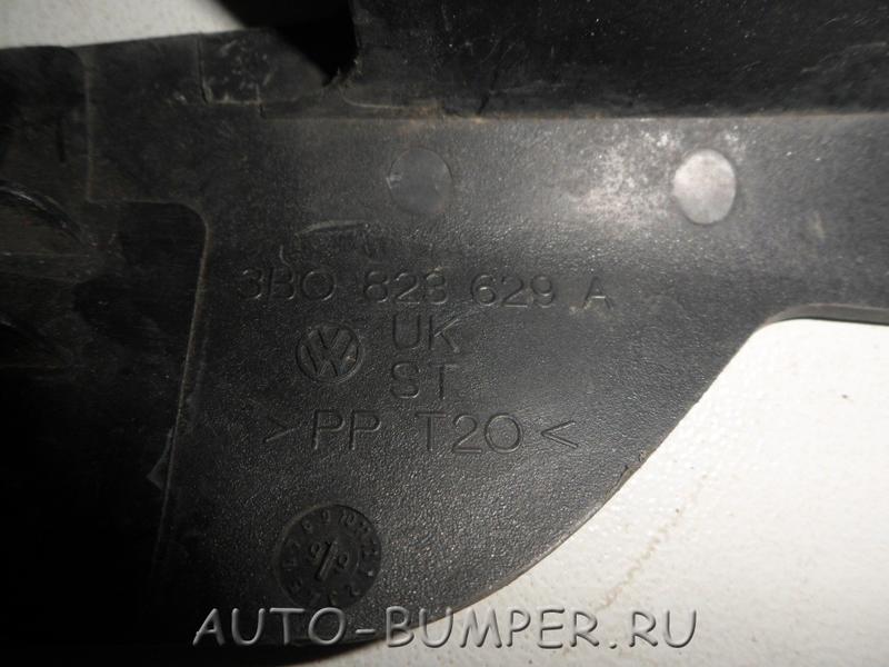VW Passat B5 1999- Накладка кронштейна капота левая 3B0823629A 3B0823629AB41