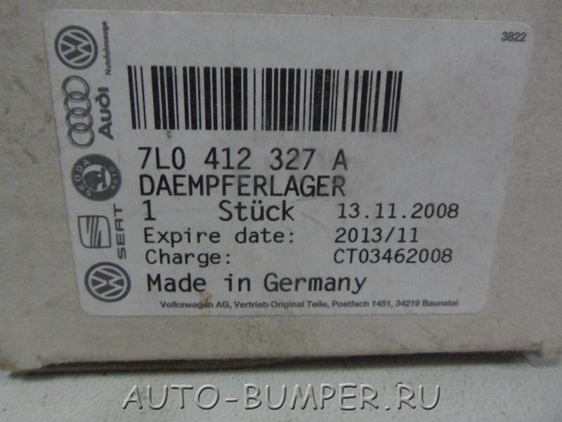 Audi Q7 VW Touareg 2003- Опора переднего аммортизатора 7L0412327A