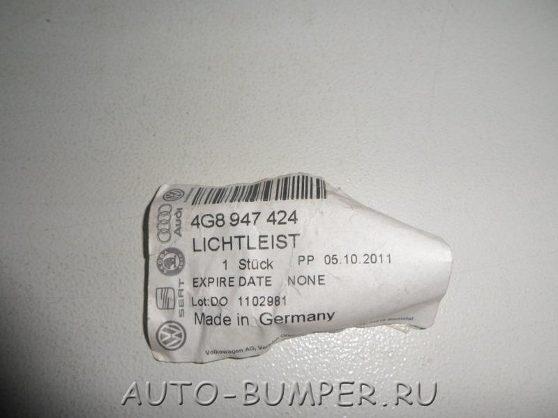 Audi A7 Sportback 2011- Световая накладка порога зад левая 4G8947424