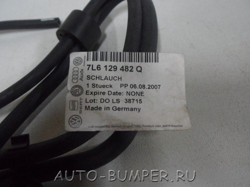 Volkswagen Touareg 2006- Вакуумный шланг 7L6129482Q
