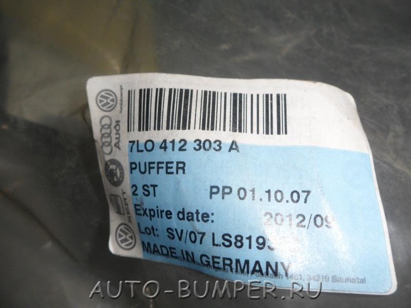 Audi Q7 Volkswagen Touareg 2003- Отбойник переднего амортизатора 7L0412303A