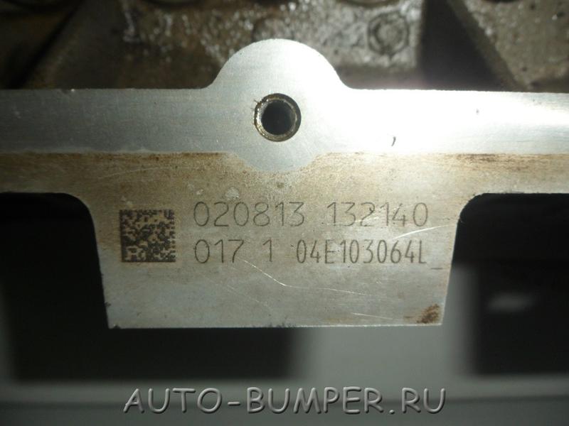 Skoda Octavia  2014- Головка блока цилиндров 04E103064L 
