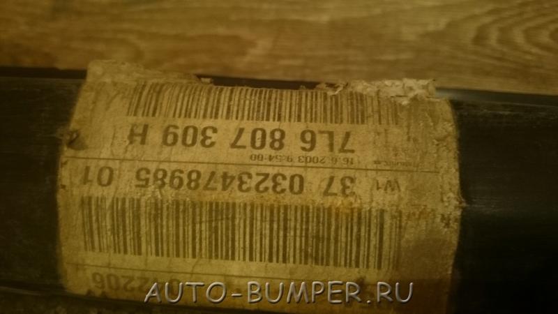 Volkswagen Touareg 2003- Усилитель бампера заднего 7L6807309H 7L6807309T