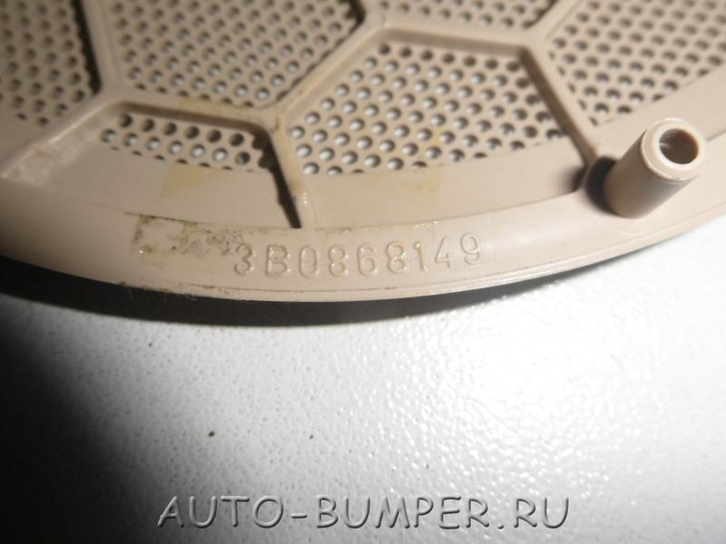 Volkswagen Passat B5 99- Накладка динамика . 3B0868149