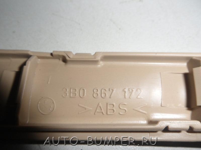 Volkswagen Passat 2000- Накладка ручки двери передн. 3B0867172