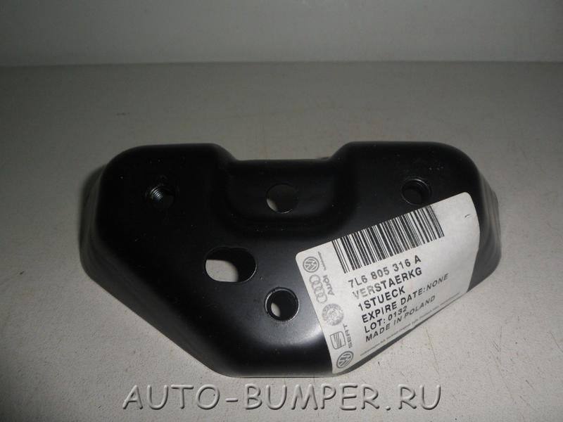 Volkswagen Touareg 2006- Усилитель правой петли капота 7L6805316A