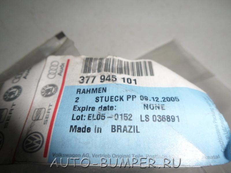 Volkswagen Gol BR 2004- Накладка заднего левого фонаря 377945101
