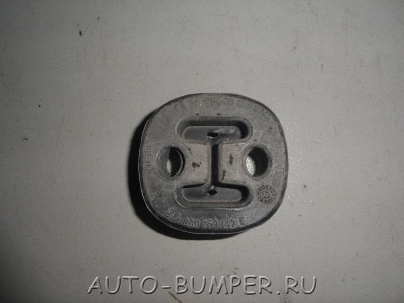 Audi VW Skoda - Подушка крепления глушителя задняя 8D0253147E