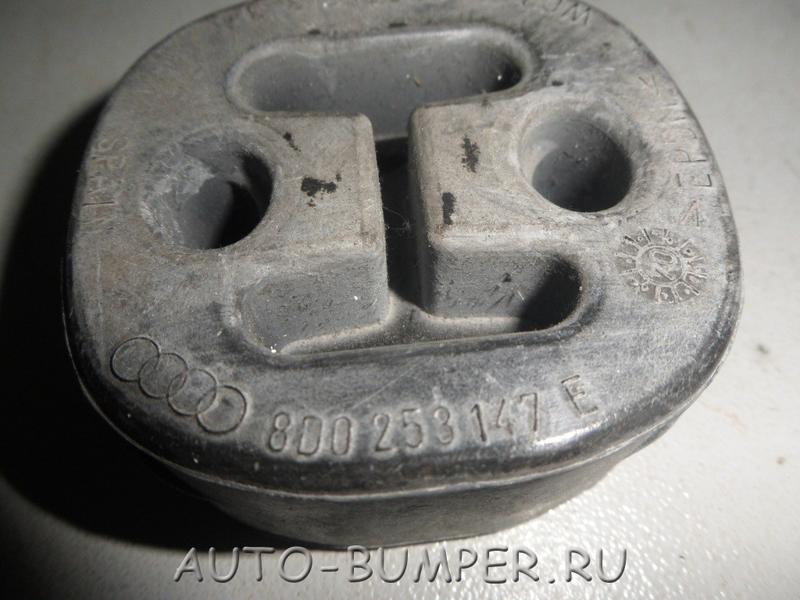 Audi VW Skoda - Подушка крепления глушителя задняя 8D0253147E