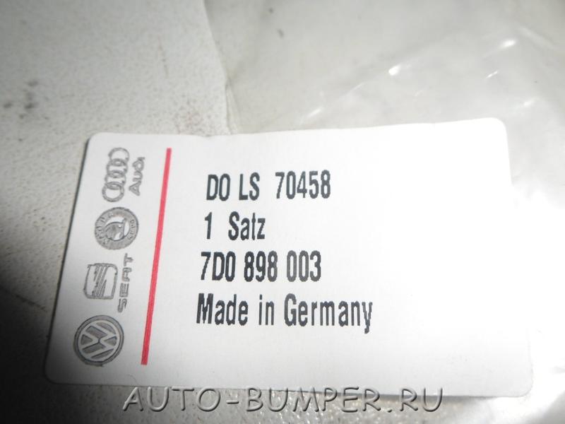 Volkswagen Transporter 2000- Комплект прокладок подогревателя ДВС 7D0898003