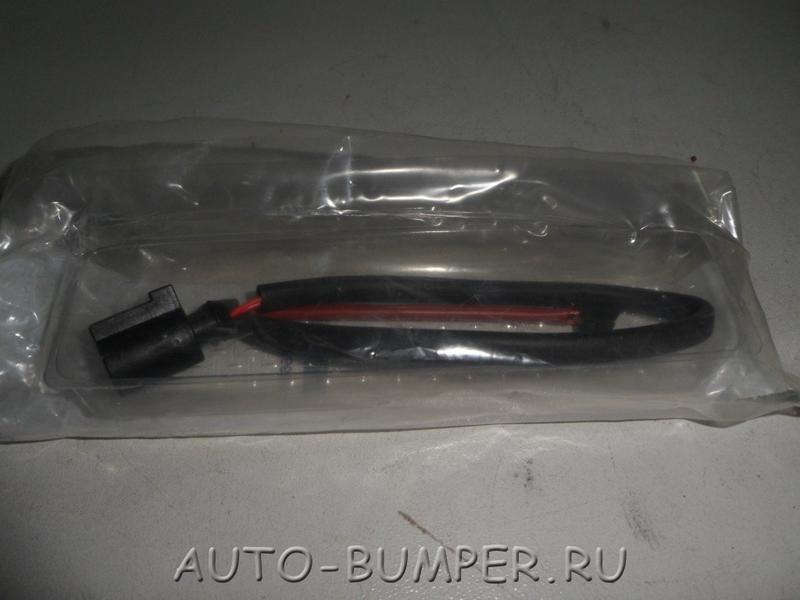 Audi Q7 VW Touareg 2007- Датчик износа передних тормозных колодок 7L0907637