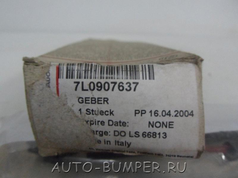 Audi Q7 VW Touareg 2007- Датчик износа передних тормозных колодок 7L0907637