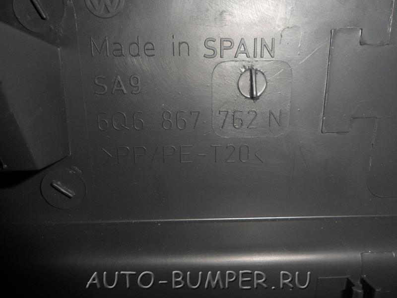 Volkswagen Polo 2002- Держатель задней полки правый 6Q6867762N