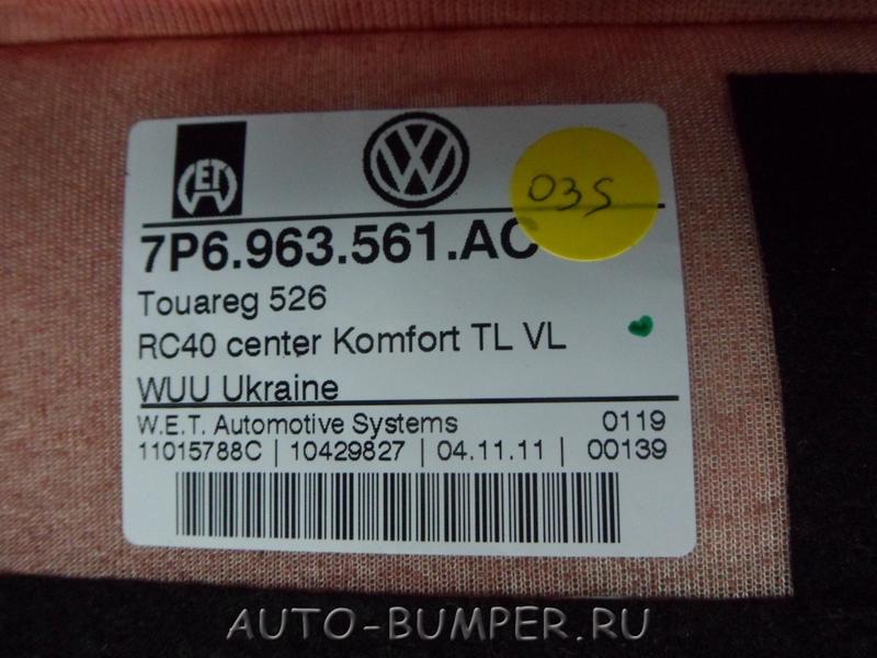Volkswagen Touareg 2011- Обивка сиденья (кожа) заднее правое 7P6885406EPFOS / 7P6963561AC / 7P6881405ELY0C