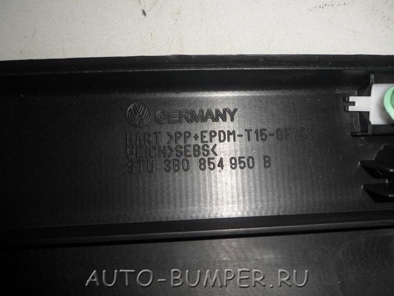 Volkswagen Passat 1999- Накладка задней правой двери 3B0854950B 3B0854950BB41