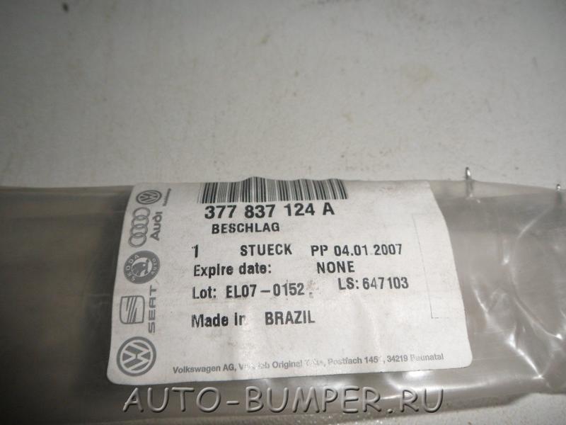 VW Gol Br/ Parati BR  2004- Молдинг лобового стекла правый 377837124A