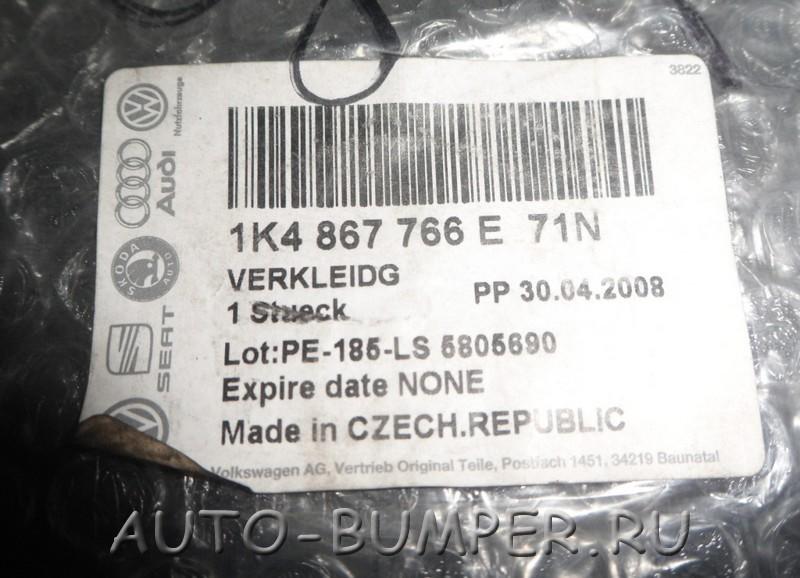 Volkswagen Golf 2006- Накладка колесной арки левая 1K4867766E71N 1K4867765E