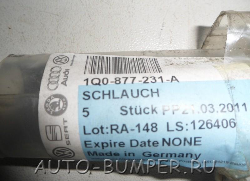 Volkswagen Golf 2012- Шланг для стока воды 1Q0877231A 5G0877228