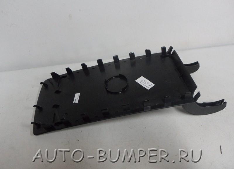 Volkswagen Passat 2006- Нижняя часть подлокотника 3C0864161, 3C0864161D