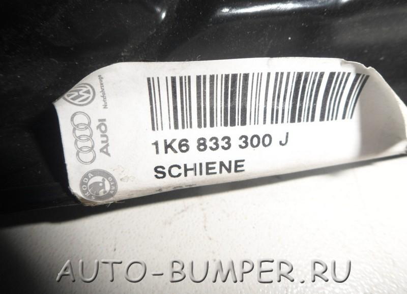 Volkswagen Golf 2006- Боковая накладка двери правой задней 1K6833300J