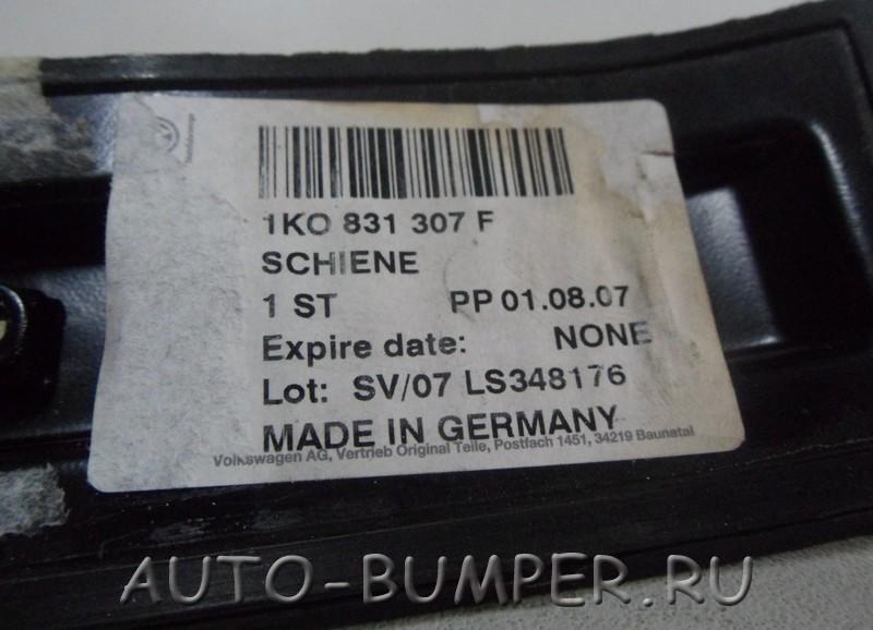 Volkswagen Jetta 2005- Направляющая планка стекла левая передняя 1K0831307F