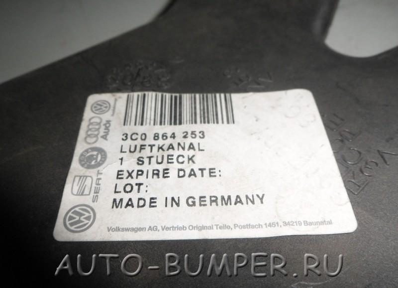 Volkswagen Passat B6 CC 2006- Воздуховод отопителя задних пассажиров 3C0864253 3C0864253A