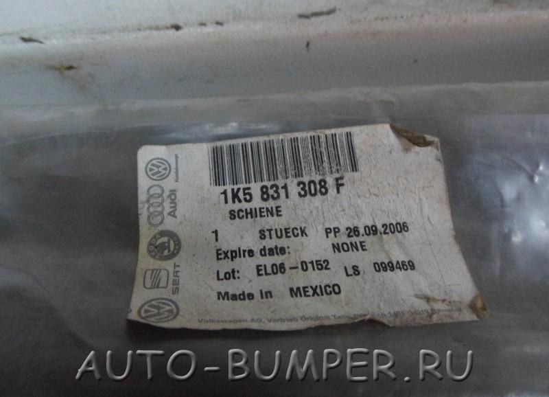 Volkswagen Jetta 2005- Планка-держатель стекла двери передней левой 1K5831308F