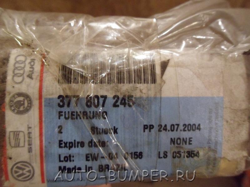 Volkswagen Gol BR 2004- Направляющая бампера заднего  377807245