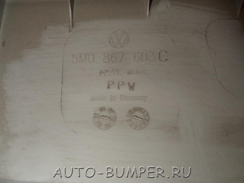 Volkswagen Golf 5 Plus 2005- Обшивка двери багажника 5M0867603C 5M0867603DY20