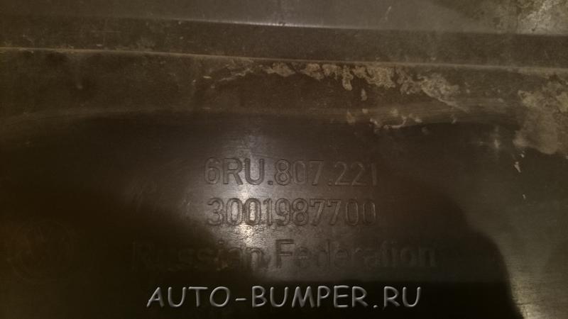 Volkswagen Polo Седан 2011- Бампер передний 6RU807221 6R0807221RGRU