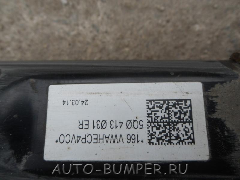 Skoda Octavia 2013- Амортизатор передний 5Q0413031ER