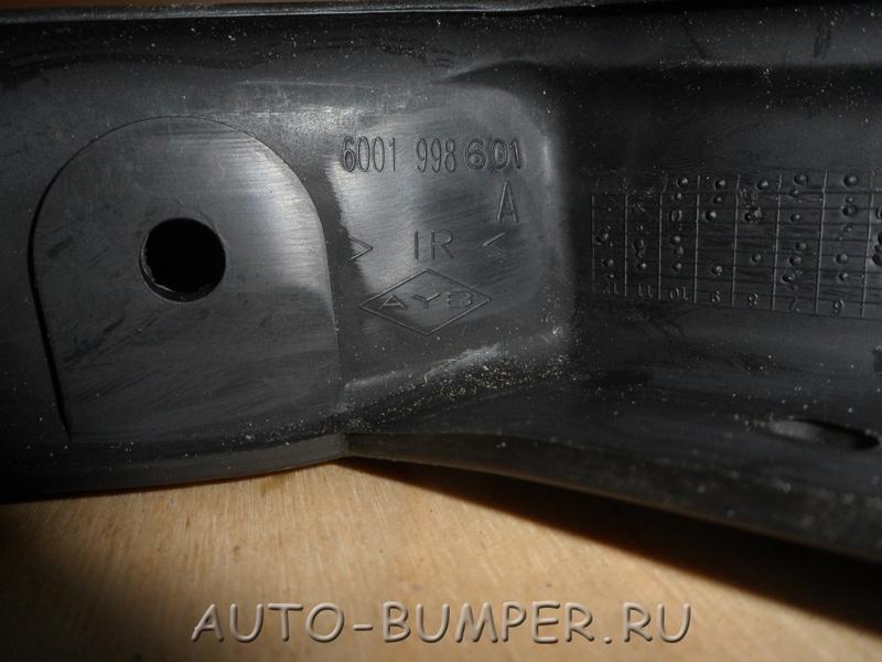 Renault Logan 2005- Брызговик передний левый 6001998601