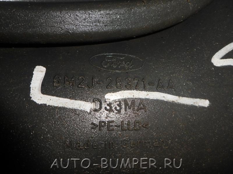 Ford S-Max 2006- Брызговик задний левый 6M2J28371AA