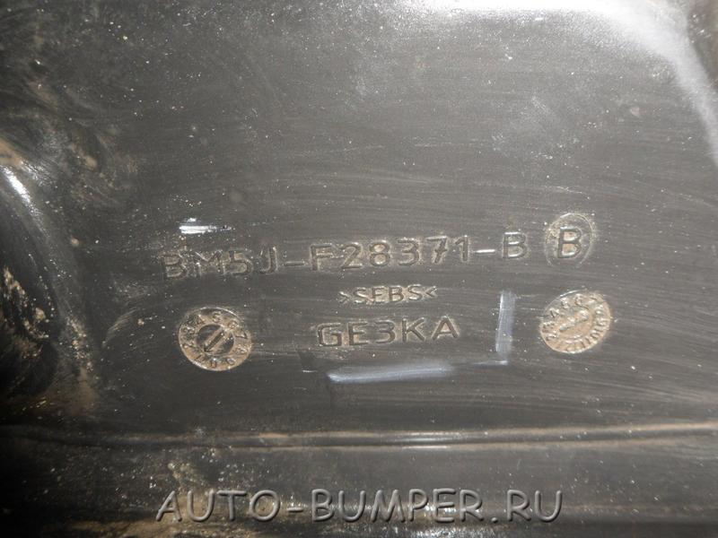 Ford Focus 3 2011- Брызговик задний левый BM5JF28371BB 1824111