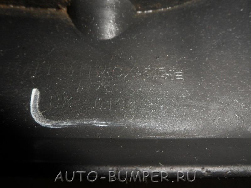 Mazda CX5 2011- Брызговик задний левый BKA0139
