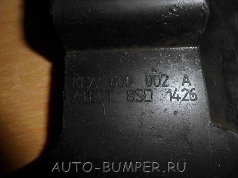 Skoda Octavia II 2009- Брызговики передние к-т KEA600002A