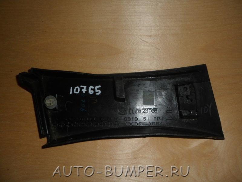 Mazda 6  GH 2010- Расширитель порога, левый GS1D51PP0F
