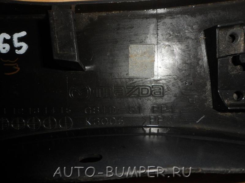 Mazda 6  GH 2010- Расширитель порога, левый GS1D51PP0F