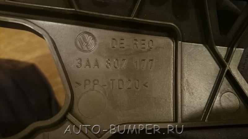 Volkswagen Passat B7 2011- Направляющая переднего бампера левая 3AA807177