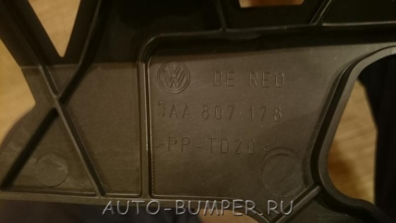 VW Passat B7 Направляющая переднего бампера правая 3AA807178