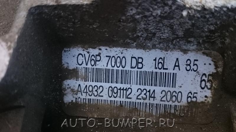 Ford Kuga  2013- АКПП 6F35 (без гидроблока) CV6P7000DB