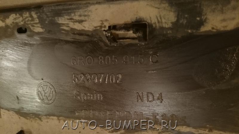 Volkswagen Polo Хэтчбэк 2009- Спойлер бампера переднего 6R0805915C 6R0805915C9B9