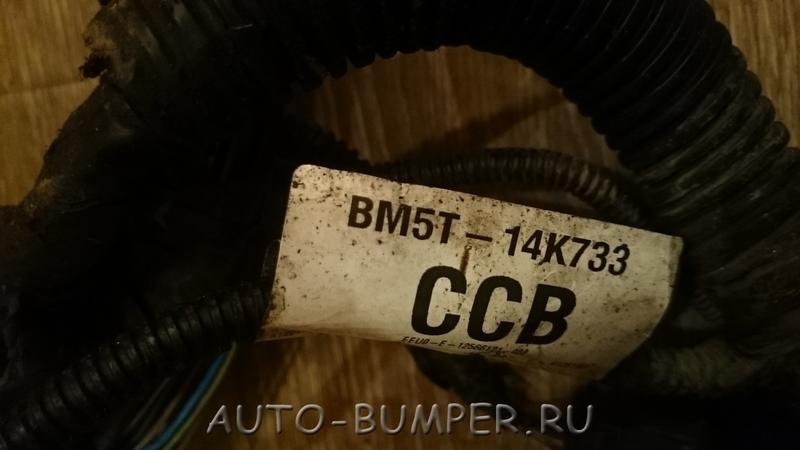 Ford Focus 3 2011- Проводка подкапотная BM5T14K733
