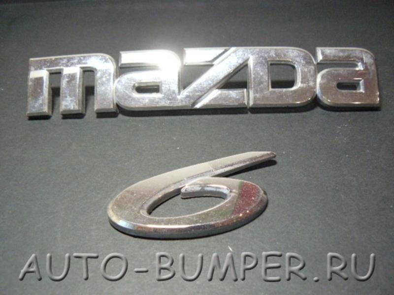 Mazda 6 Эмблема надпись в крышку